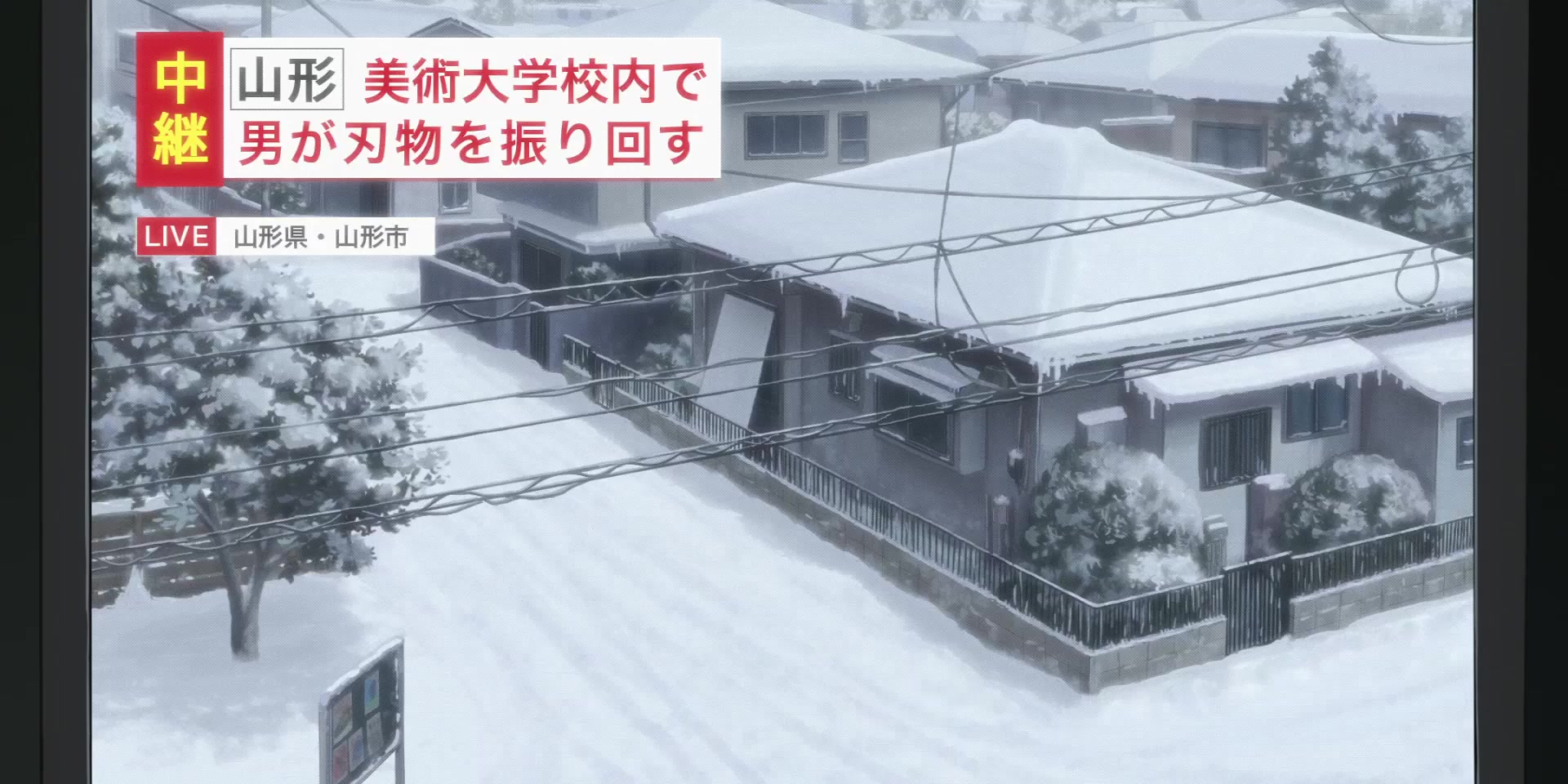 [Tsukyio Editing Resources] Look Back Raw Clips (464) (tsukyio.com).mp4